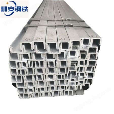 广东槽钢生产厂家 Q235B镀锌槽钢 幕墙建筑支撑 工角槽钢镀锌加工定制
