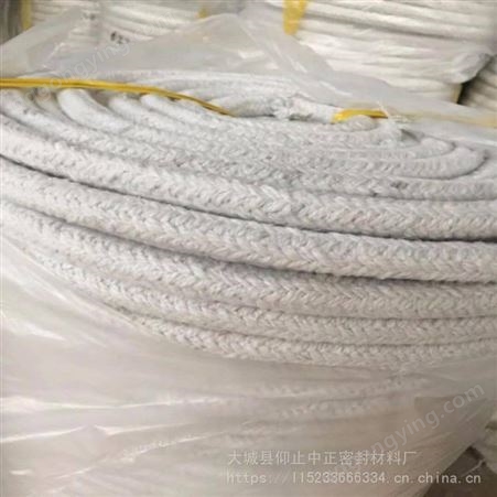 陶瓷纤维编织绳 陶瓷纤维编织绳的定做 徐州热卖陶瓷纤维编织绳