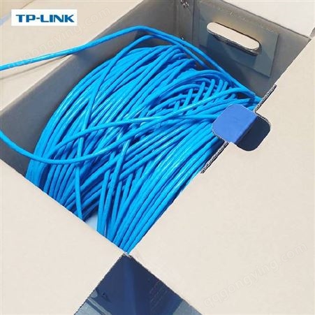 TP-LINK六类网线商品 采购型号TPLINK TL-EC6-305六类非屏蔽网线列表