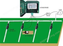 4区4阀太阳能自动灌溉控制器太阳能智能灌溉系统