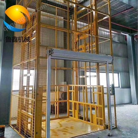 鲁鑫 滁州现货SJHT1.5-4.6钢结构厂房升降货梯提升机