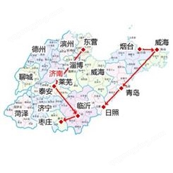 上海至济南市区物流