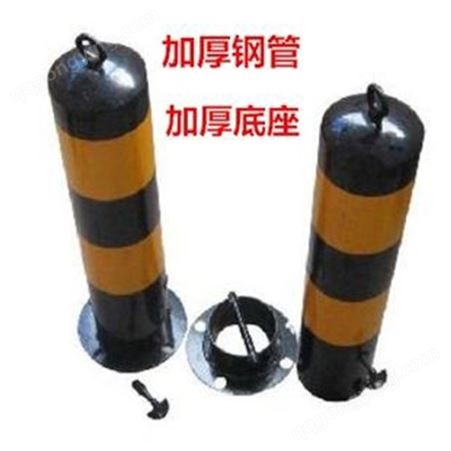 道路防撞防护柱钢管警示柱铁立柱固定路桩分道隔离墩交通设施厂家