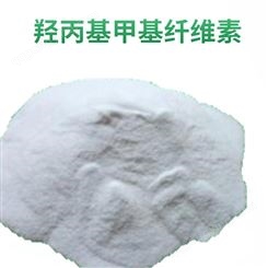 庆峰纤维素厂家 生产羟丙基甲基纤维素增稠剂 粘度高 冷水速溶