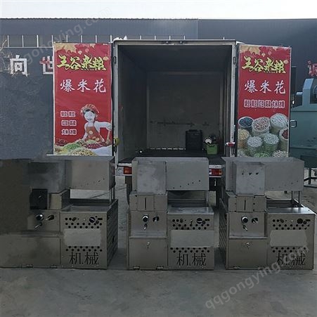 泰丰 汽油膨化机 车载式红枣核桃酥机 四缸玉米麻花机 价格