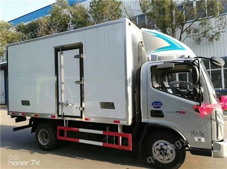 福田国六冷藏车国五冷冻车 货厢4米至货厢9米冷链运输车