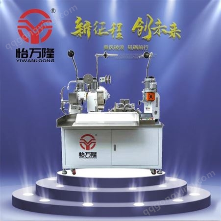 深圳端子机设备厂家现货直销 两端合压端子机加工定制