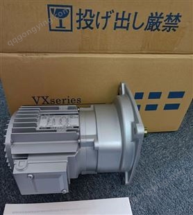 日本FUJI富士减速电机：VX01-040MF 200V 标准型