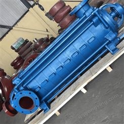 DF不锈钢多级泵可定制多级泵价格立式多级泵厂家
