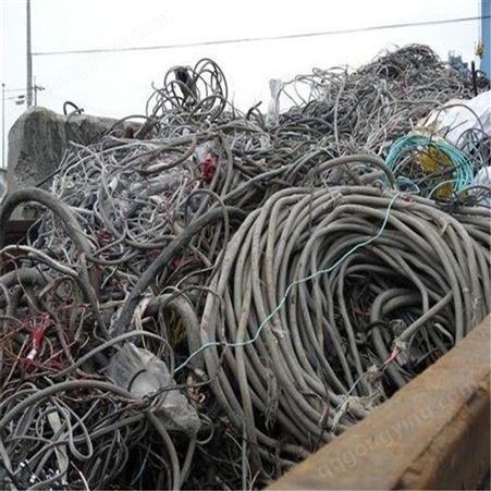 苏州电缆线回收公司 工业电线电缆回收 高压电缆线回收 晨涛上门大批量回收