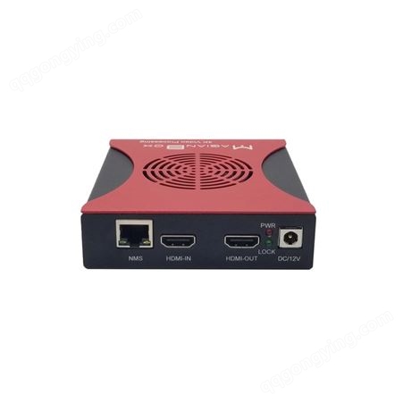 小鱼视频魔盒系列 HDMI转12GSDI转换器 可拨码调节 转4*3GSDI