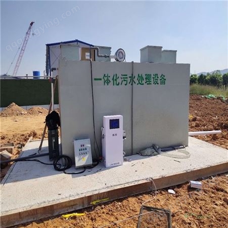 污水处理设备-无动力污水处理-厂家报价实惠，广西柳州