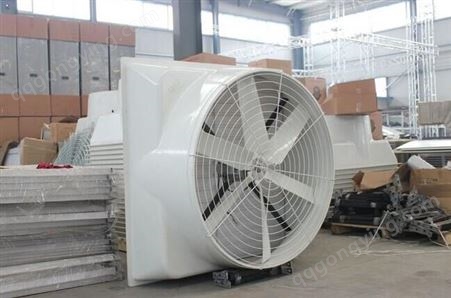 西安工业排风扇  大风量通风换气排风扇生产