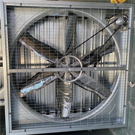 多特 郑州风机 大棚养殖场抽风机 养殖温控设备 厂家生产