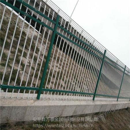围墙护栏网 锌钢栅栏 别墅围墙护栏定制