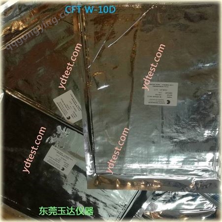 CFT W-10D (WFK 10012) 污染测试布 CFT W-10D标准化污染试验材料