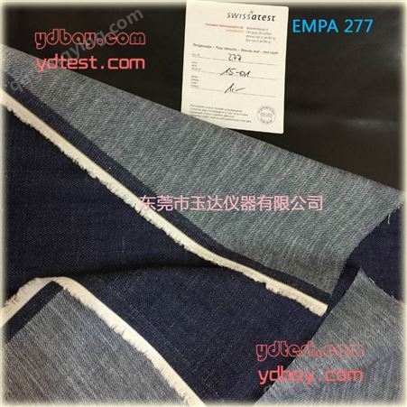 瑞士进口EMPA 277 牛仔布 标准织物 EMPA 277 标准牛仔测试棉布