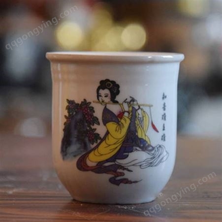 中国四大美女陶瓷小口杯 125ML2两白酒一口杯定做