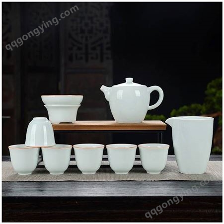 精美青白玉瓷陶瓷茶具 送礼佳品10件套茶具套装 可定制