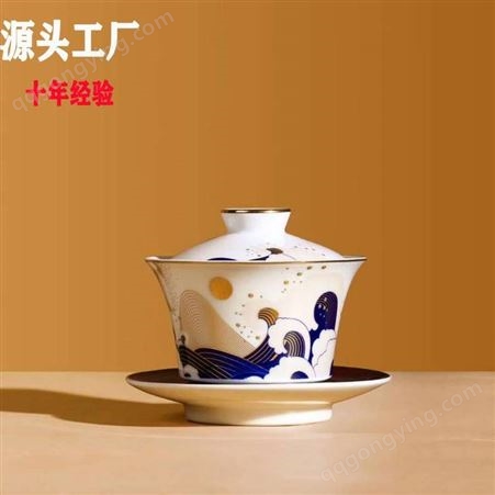八件套四海升平陶瓷茶具轻奢精美礼品茶具套装