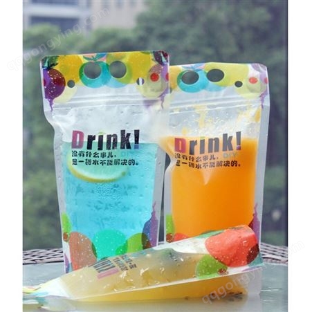 一次性饮料袋果汁手提打包袋奶昔创意水果茶奶茶饮品包装自封袋子