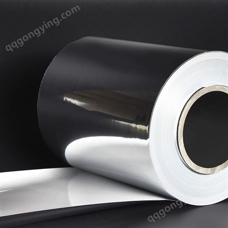 镀铝卷膜定制Aluminum coated roll film wholesale milk tea sealing flim