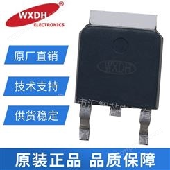 原厂直销 WXDH MOSFET D25N10 TO-252