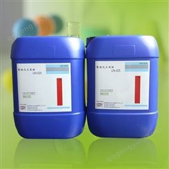 上海尤恩化工 新型耐水解剂  PET耐水解剂 抗水解剂 