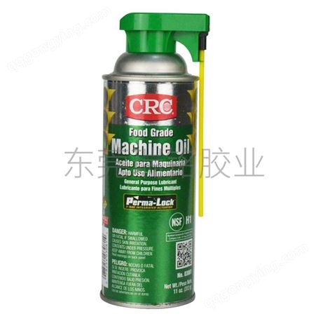 CRC03081 食品级机械油 环保食品级润滑油 食品加工设备润滑剂