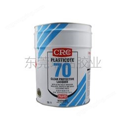 美国CRC2047三防胶 CRC70线路板透明保护剂 透明绝缘保护漆