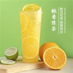 济南圣旺奶茶技术学习 栀子绿茶原料批发