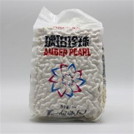 济南奶茶原料批发中心 珍珠粉圆原料
