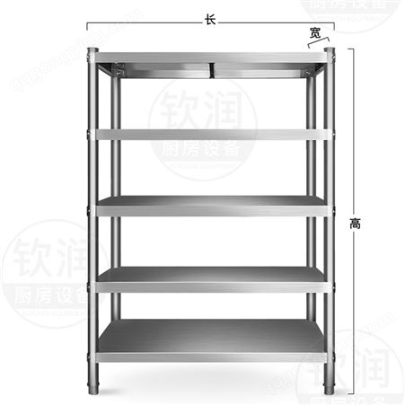 天利304不锈钢工作台厨房操作台双层置物架打荷台打包台和面台切菜桌