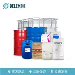 上海泰格聚合物 Tech 367N 消泡剂