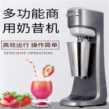 奶昔机批发采购 韶关圣旺奶茶设备 免费培训奶茶技术