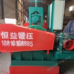 湖南岳阳恒益卷板机厂家液压卷板机供应厂家支持定制卷板机