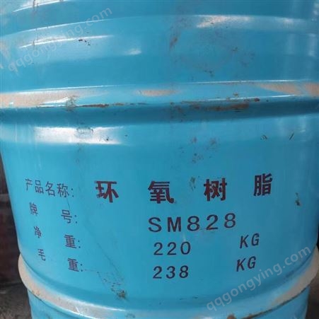 上海回收丙烯酸树脂 本人在附近回收树脂 库存丙烯酸树脂回收价格