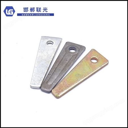 邯郸联光 铝模板配件 铝模板销钉 销片 规格种类齐全