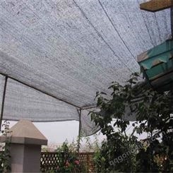 迈希尔厂家料农用遮阳网 各种规格 量大 高强度