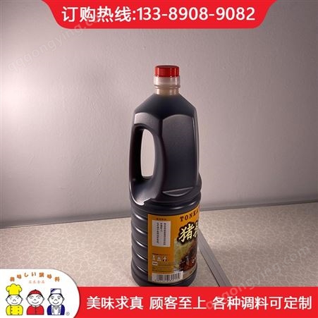 福州韩式调料定制 石本 赤峰黑胡椒汁厂家销售 销售