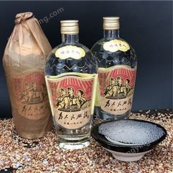 泸州为人民服务酒珍藏1969