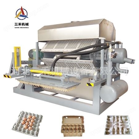 河北蛋托机生产厂家 型纸浆成型机 转鼓式鸡蛋托盘设备
