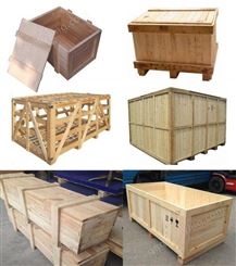 实木木箱 出口木箱包装 航空箱 厂家直供  