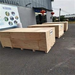 惠州木箱 托盘木箱 钢带木箱定制   铂纳包装