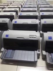 河北打印机专业回收公司 高价上门回收各种打印机 复印机 扫描仪等
