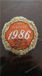 金属酒标贴牌贴标制作1986红酒葡萄酒铭牌加工五金电镀标牌