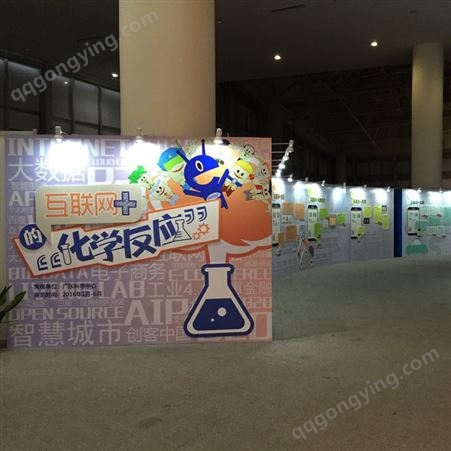 柒彩弘广告 广州深圳展览展厅墙面墙布广告物料安装项目承包