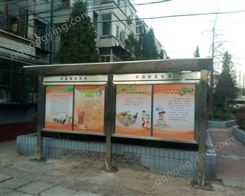 广告栏制作 学校社区 来图定做 小区公告栏  工厂直售