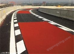 上海高速路口陶瓷颗粒防滑路面