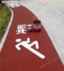 上海嘉定区彩色防滑路面施工厂家